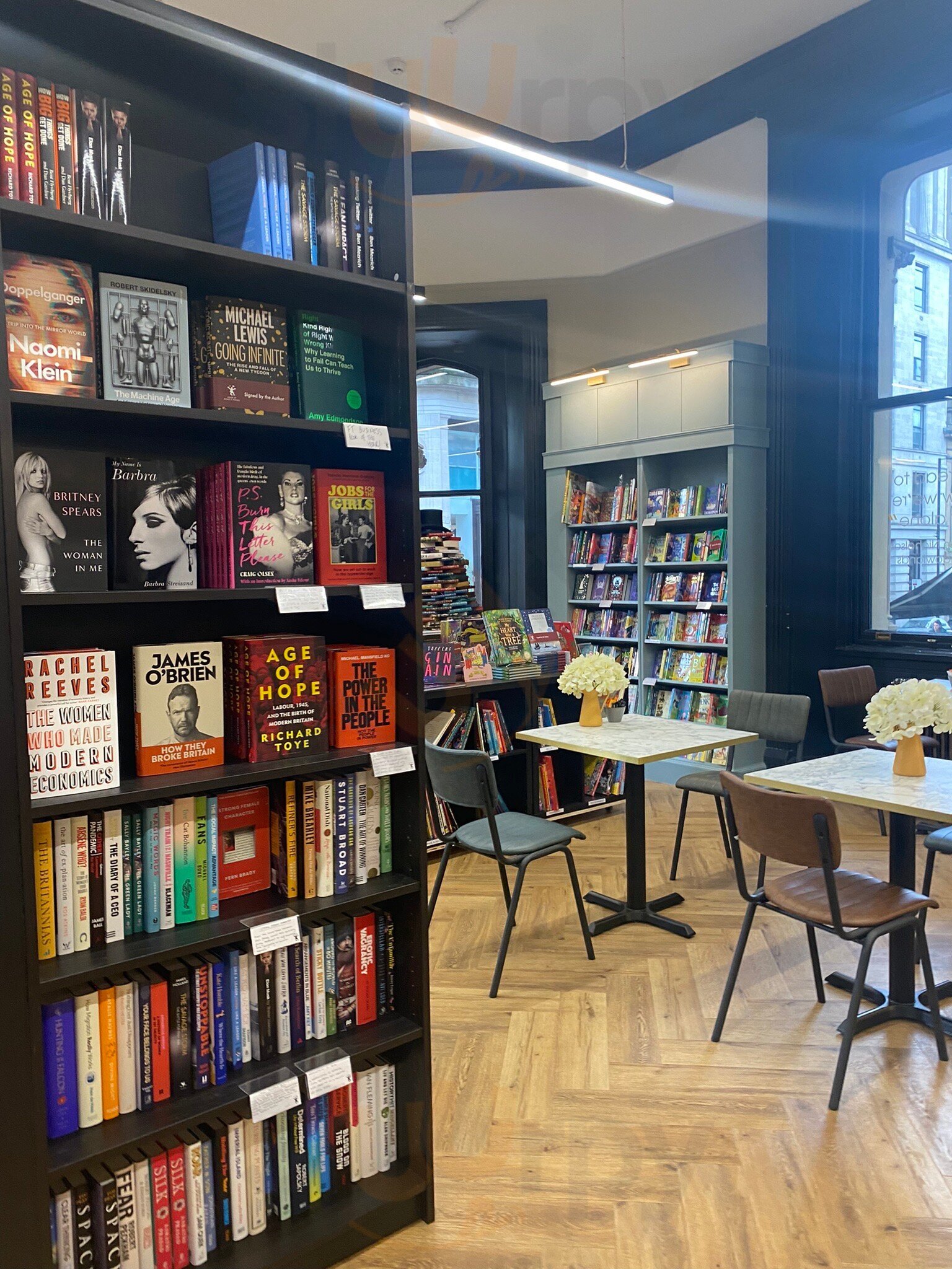 House Of Books And Friends