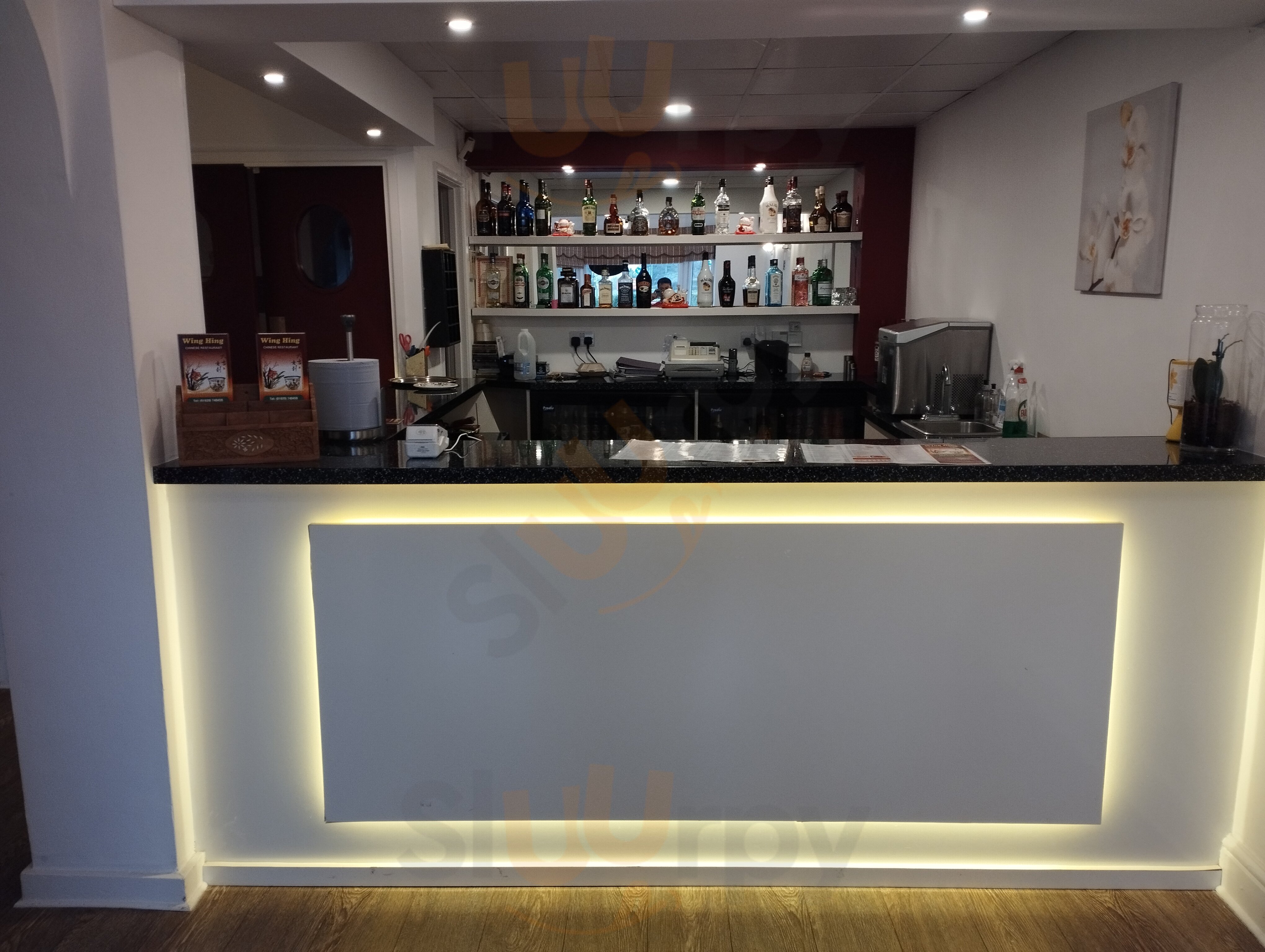 Wing Hing Chinese Restaurant