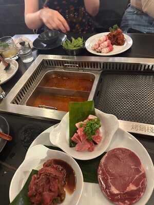 Asian Bbq & Hotpot Bristol