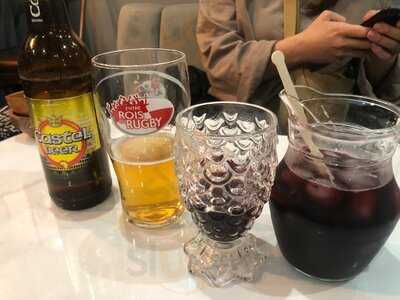 Sikatio Restaurant, Bar & Grill