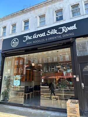 The Great Silk Road Uyghur Restaurant