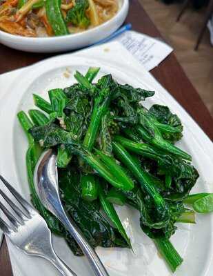 The Ivy Lounge Restaurant