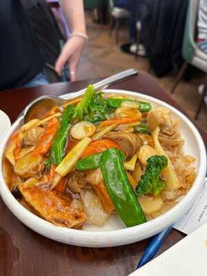 The Ivy Lounge Restaurant