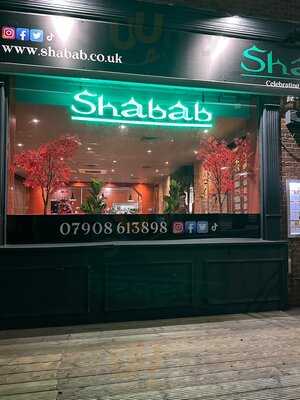 Shabab Indian Restaurant