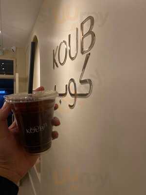 Koub