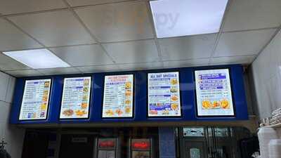 Market Place Fish Bar Staveley