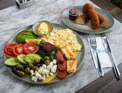 Sky Lounge Cafe & Restaurant