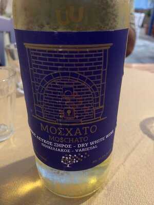 Πέρα Βρέχει