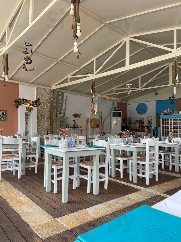 Thalassa
