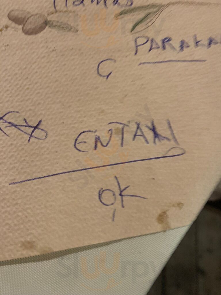 Ποτάμι