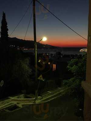 Οι Νοστιμιές της Ουρανίας