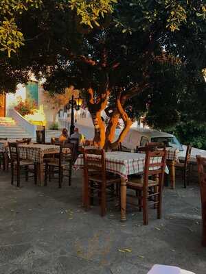 Οι Νοστιμιές της Ουρανίας