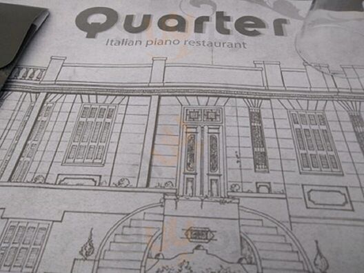 Quarter Pizza