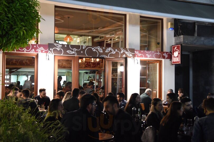 Μικρό Βύσσινο