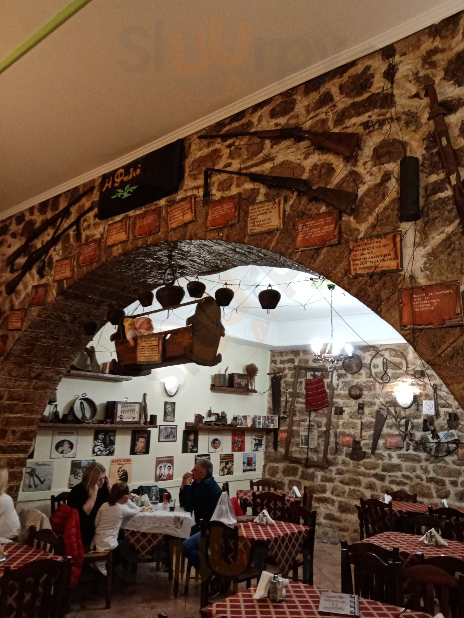 Ταβέρνα Η Φωλία