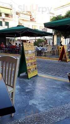 Yiamas Μεζεδοπωλείο