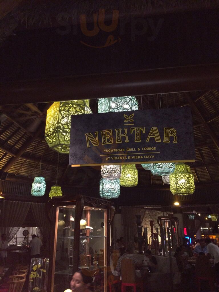 ΝΕΚΤΑΡ ΕΣΤΙΑΤΟΡΙΟ