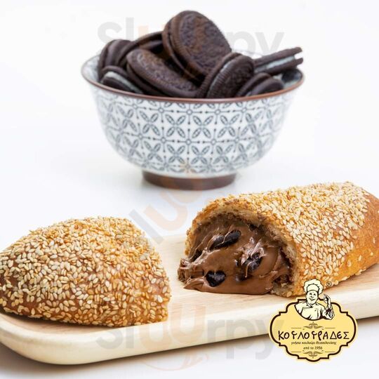 Κουλουράδες