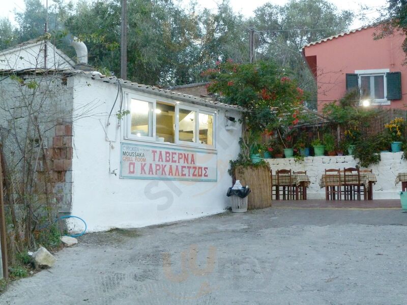 Karkaletzos Taverna