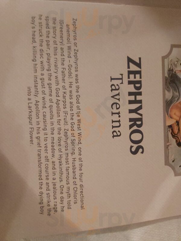 Zephyros Taverna