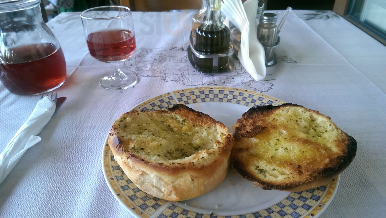Νόστος Ταβέρνα