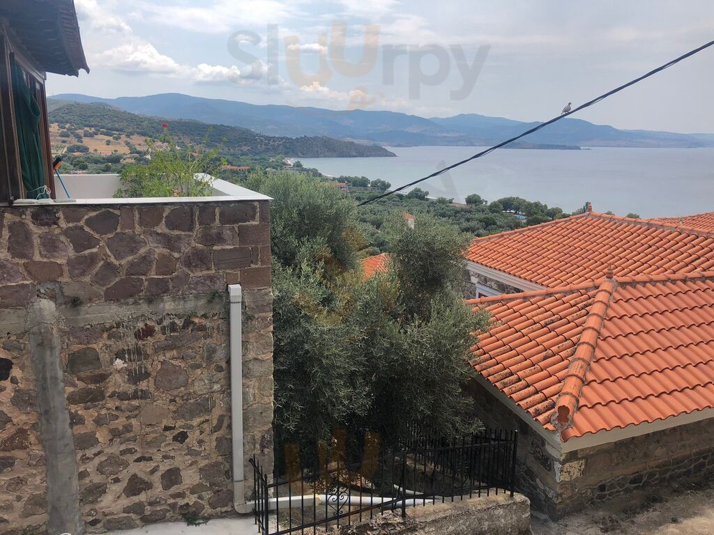 Η Γειτονιά