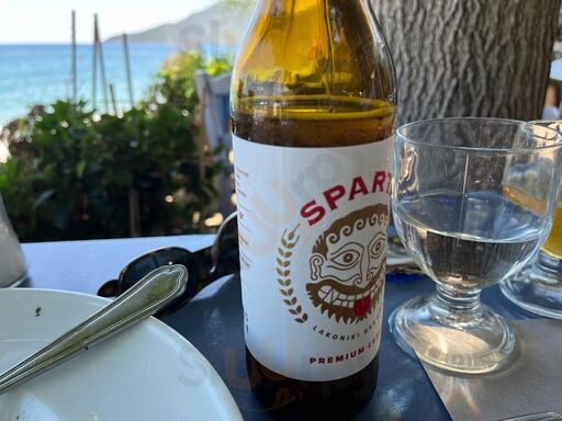 Μυρτωον
