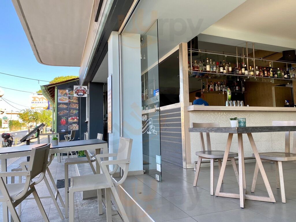 Passa Tempo Foodbar