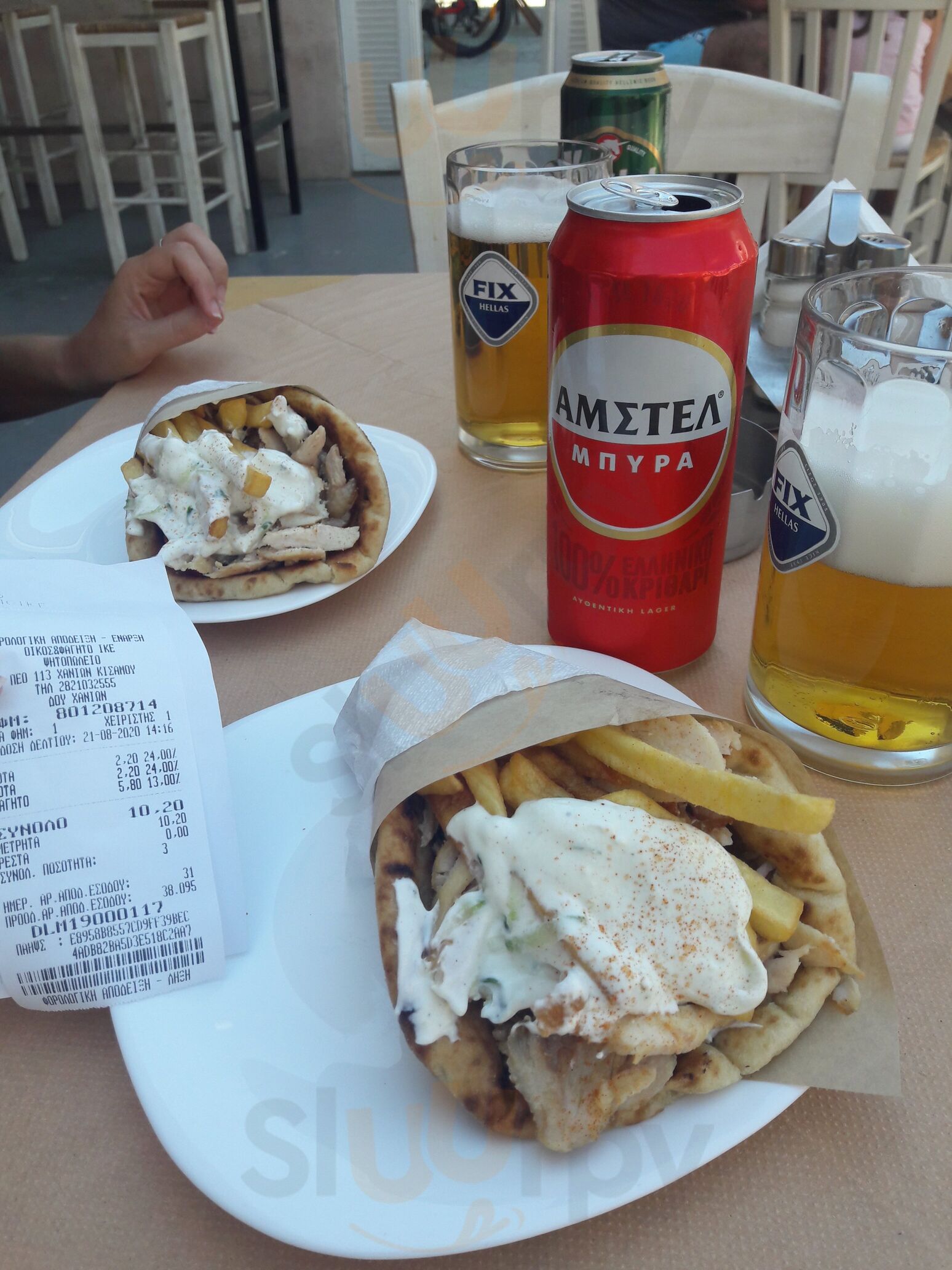 Ψητόπολις Ψητοπωλείο