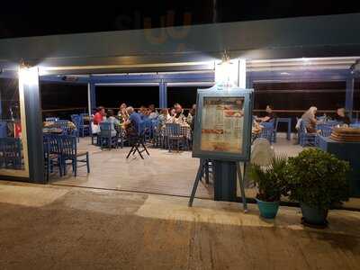 Τζιέρης Ταβέρνα