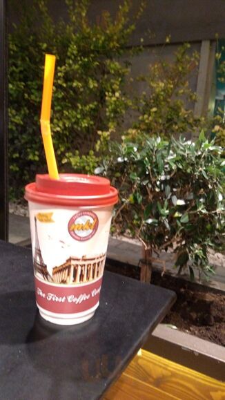 Mikel Coffee