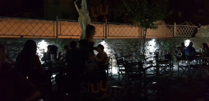 Καφέ Πρωτόκολλο
