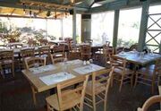 Λεμόνι Restaurant