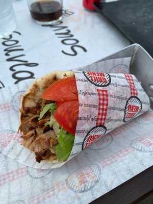 Souvlaki Bar