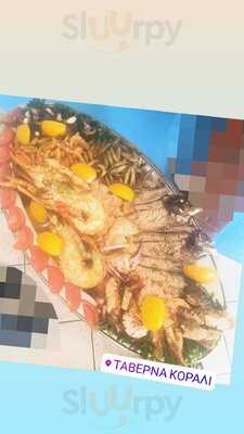 Korali Taverna
