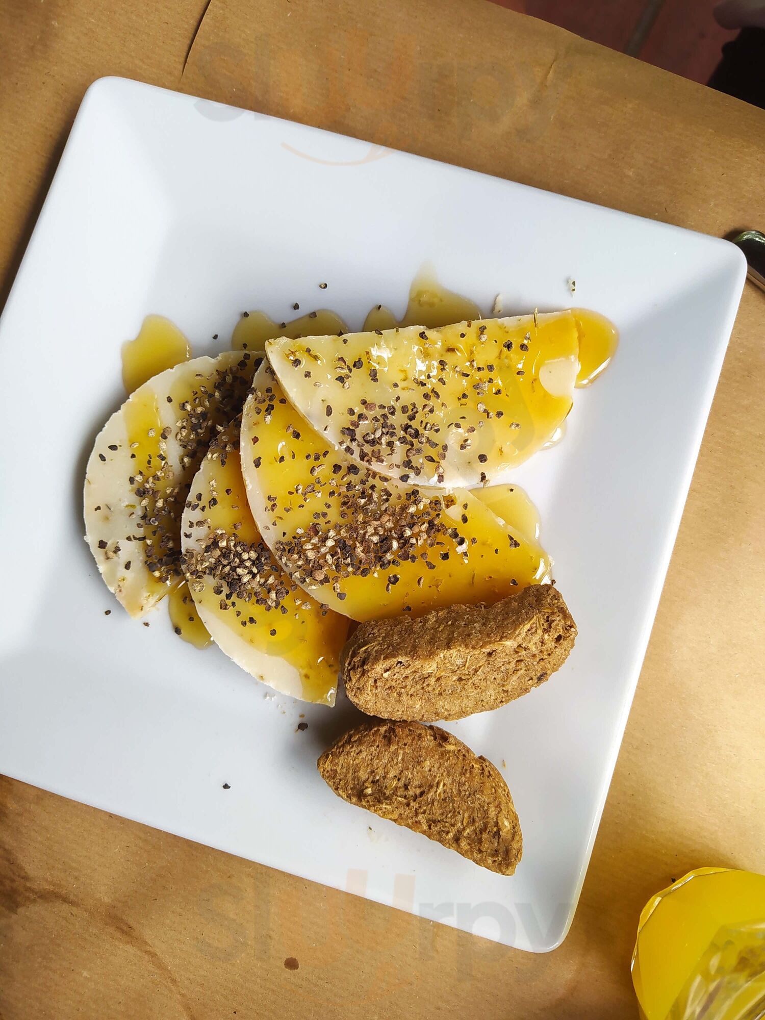 Παραδεισος