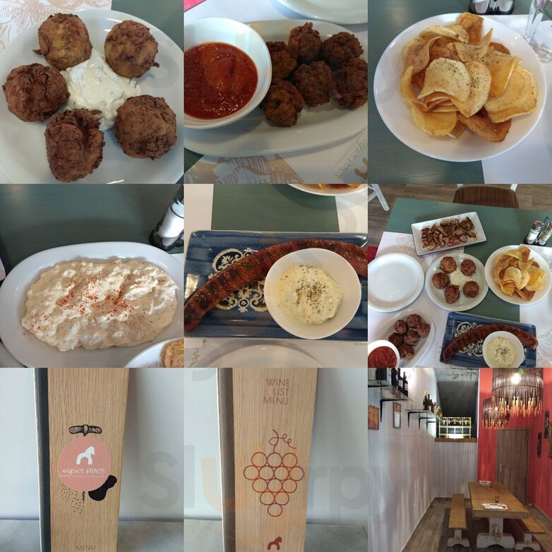 Ούριος Ίππος