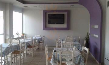 Grill House Antoniou