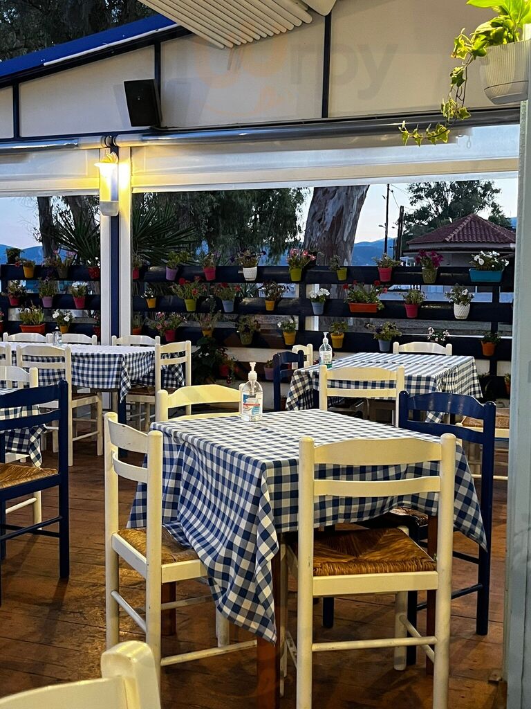 Ταβέρνα Τσακίρης