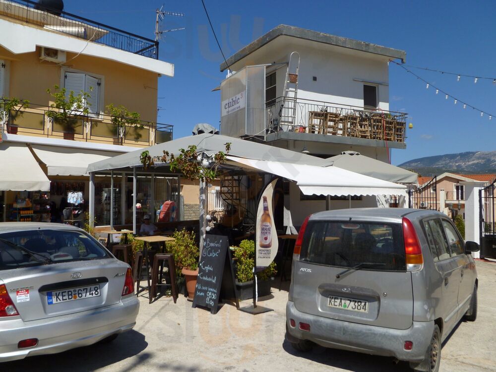 Cubic The Coffee Bar