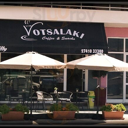 Votsalaki