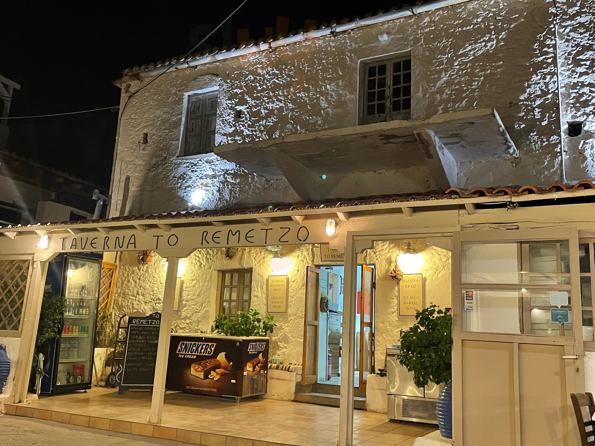 Taverna To Remetzo