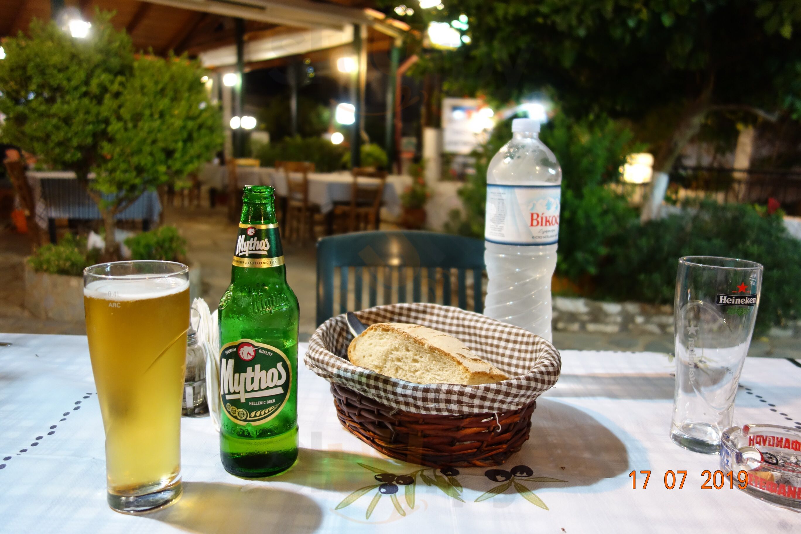 Kypos Taverna