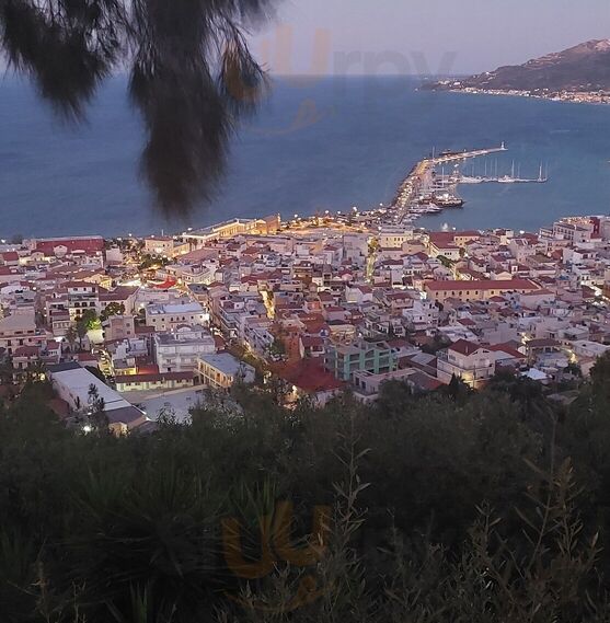 Διεθνές