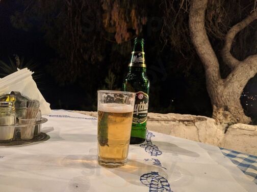 Η Θεα