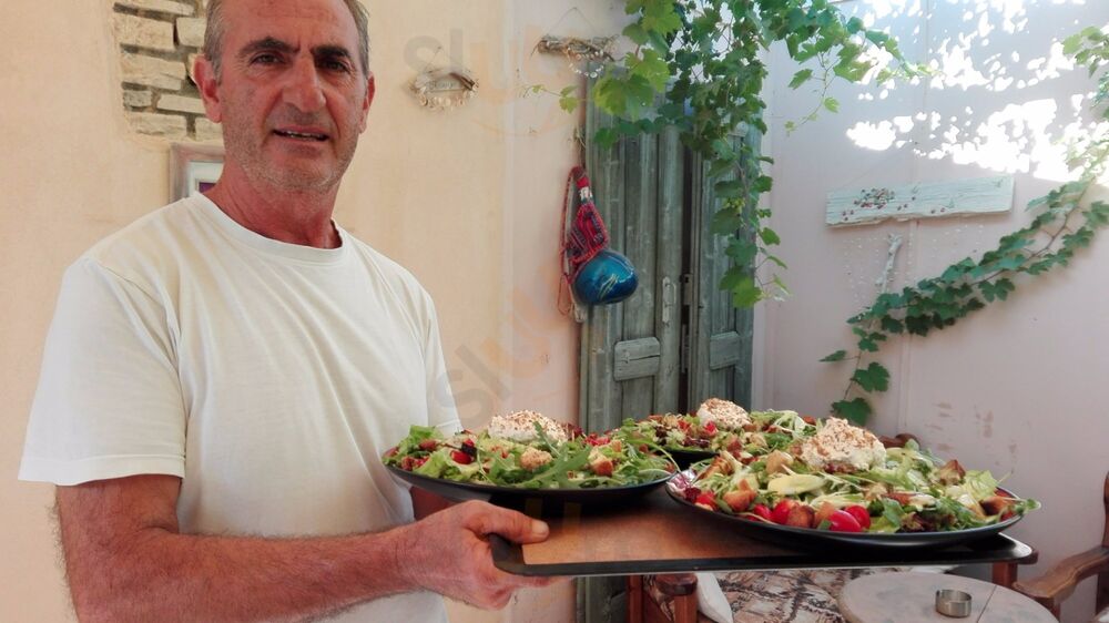 Restaurant Chrisopigi