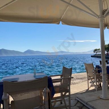 Το Καρνάγιο