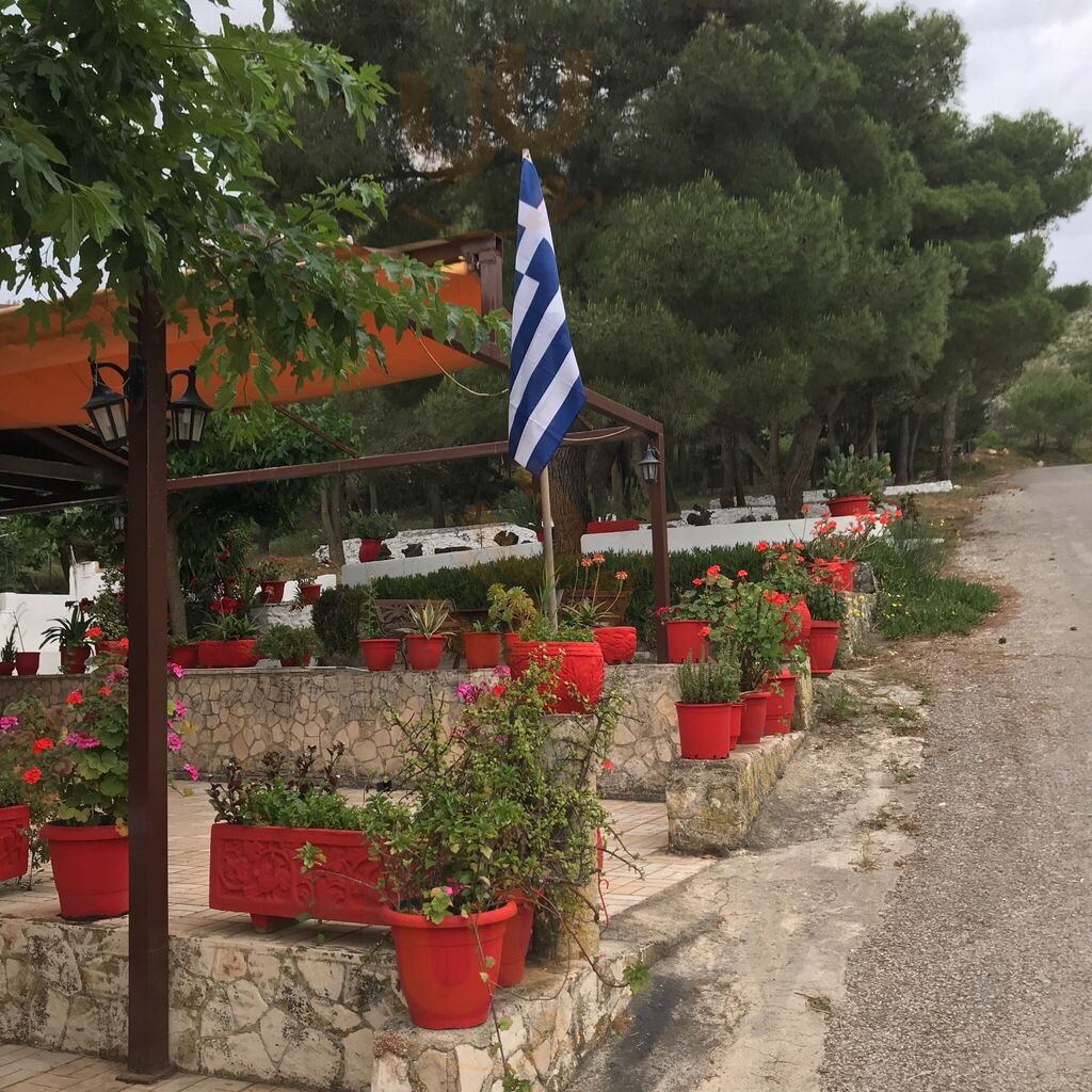 Γιώργος
