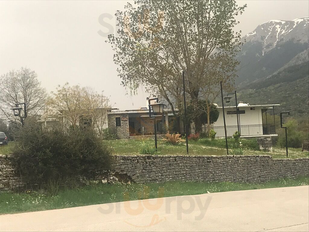 Ανδρομάχη