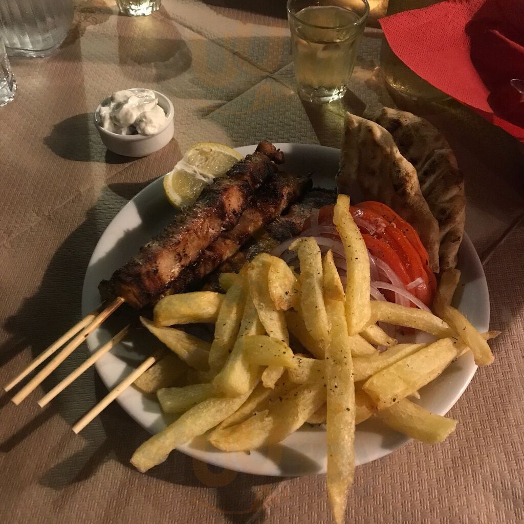 Το Γιατάκι